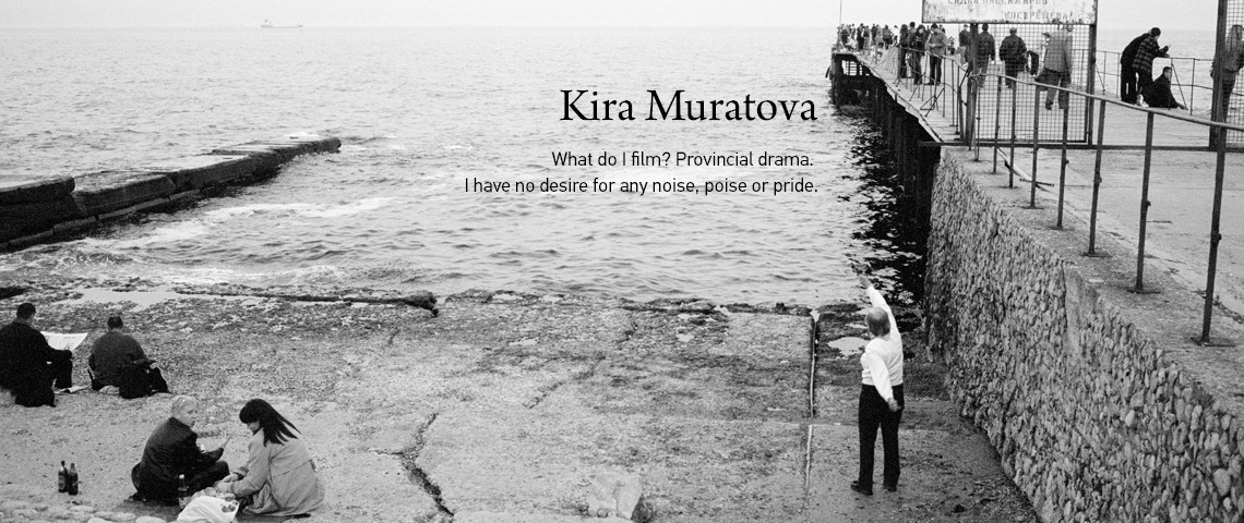 Kira Muratova